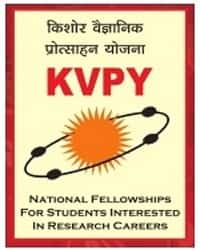 exam logo